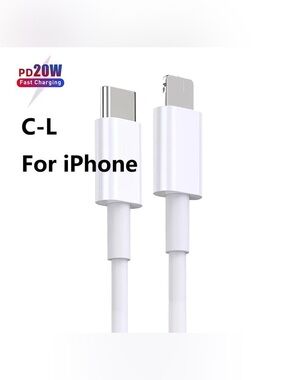 White USB-C to Lightning Fast Charging Cable - Compatible with iPhone